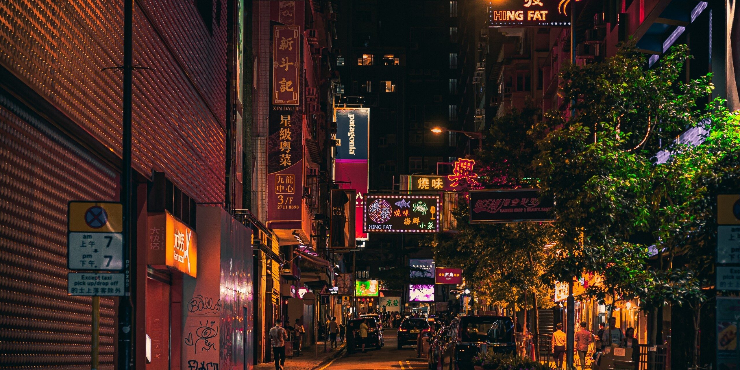 293-2939686_hong-kong-urban-night-signs-buildings-street-hong