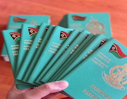 瓦努阿图护照条件有哪些