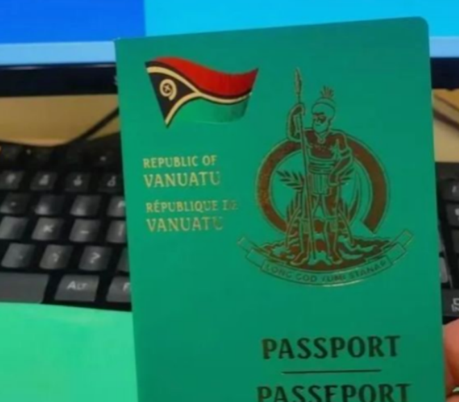 瓦努阿图移民护照有哪些优势